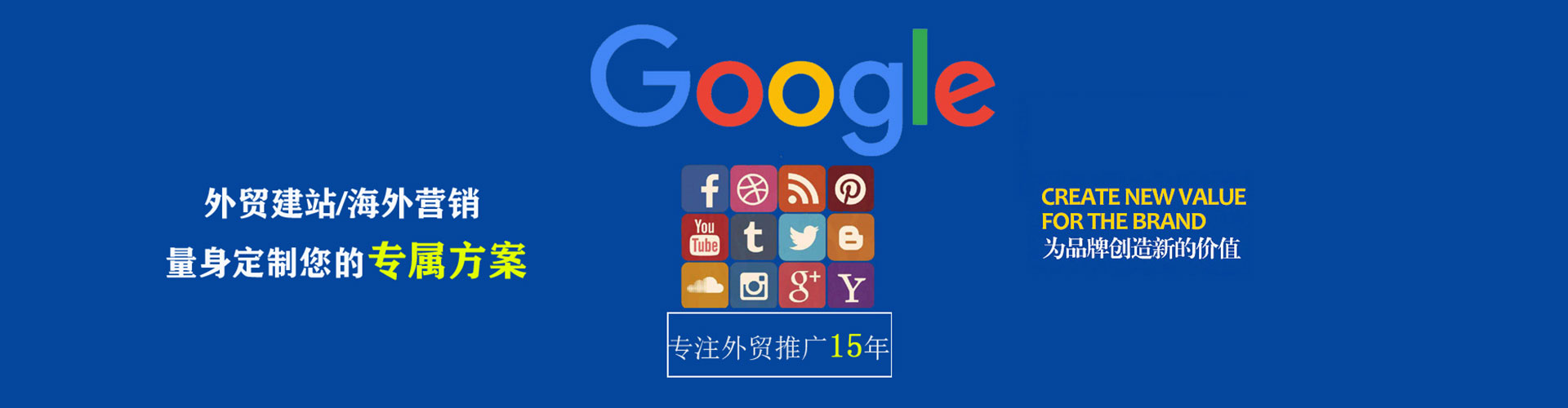 始兴推广开户